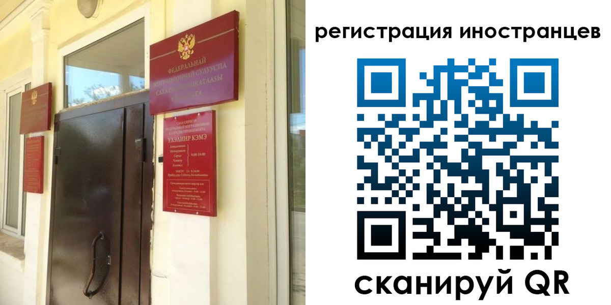 пропишу в квартире в Пугачёве